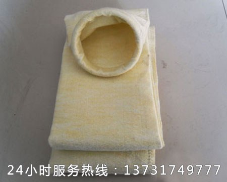 P84除尘布袋