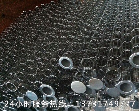 硅除尘器骨架